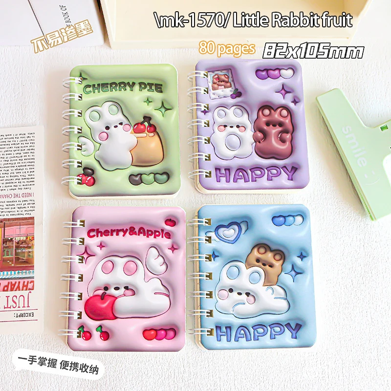 Cartoon cute A7 Expansion coil This student prize school supplies portable record notebook small book