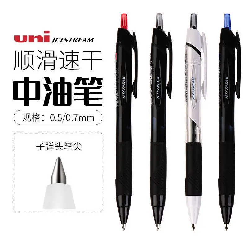 

Японская шариковая ручка Uni Press SXN150 для студентов с J японской водонепроницаемой ручкой для подписи со сменным сердечником