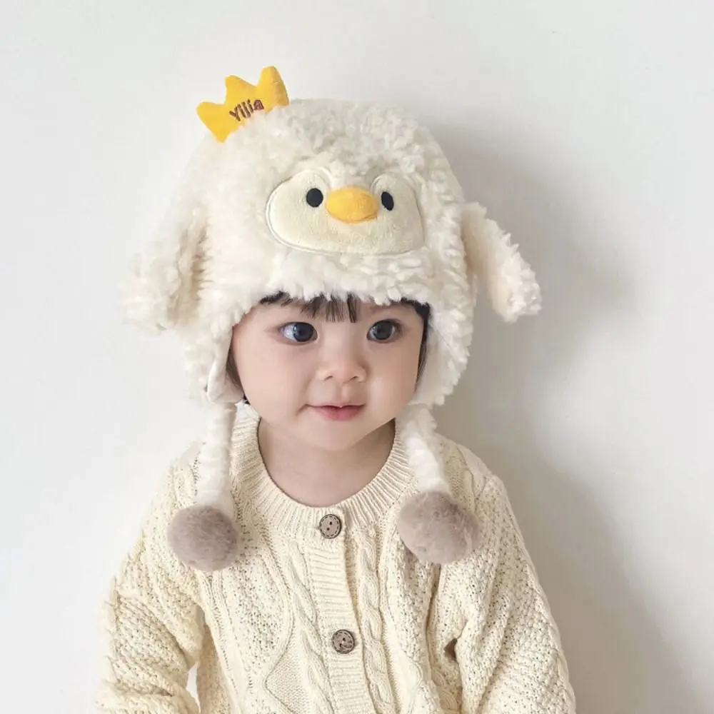 

Japanese Solid Color Cartoon Plush Hat Woolen Hairball Baby Beanie Cap Skullies Thermal Hat Kids Crochet Hat Boys