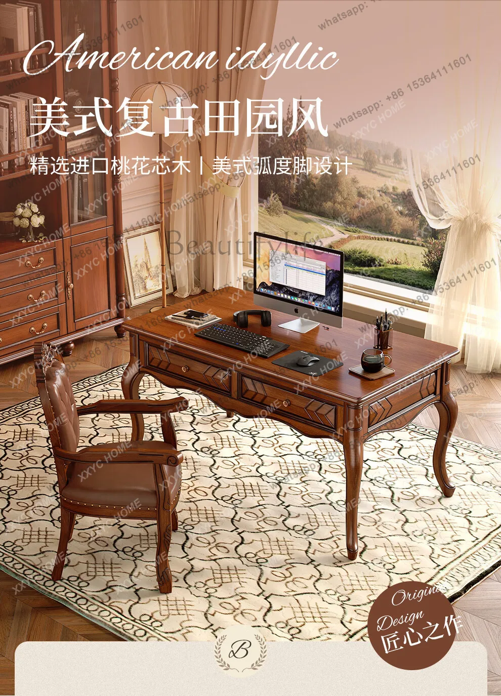 vintage country solid wood desk and chair combination office boss table