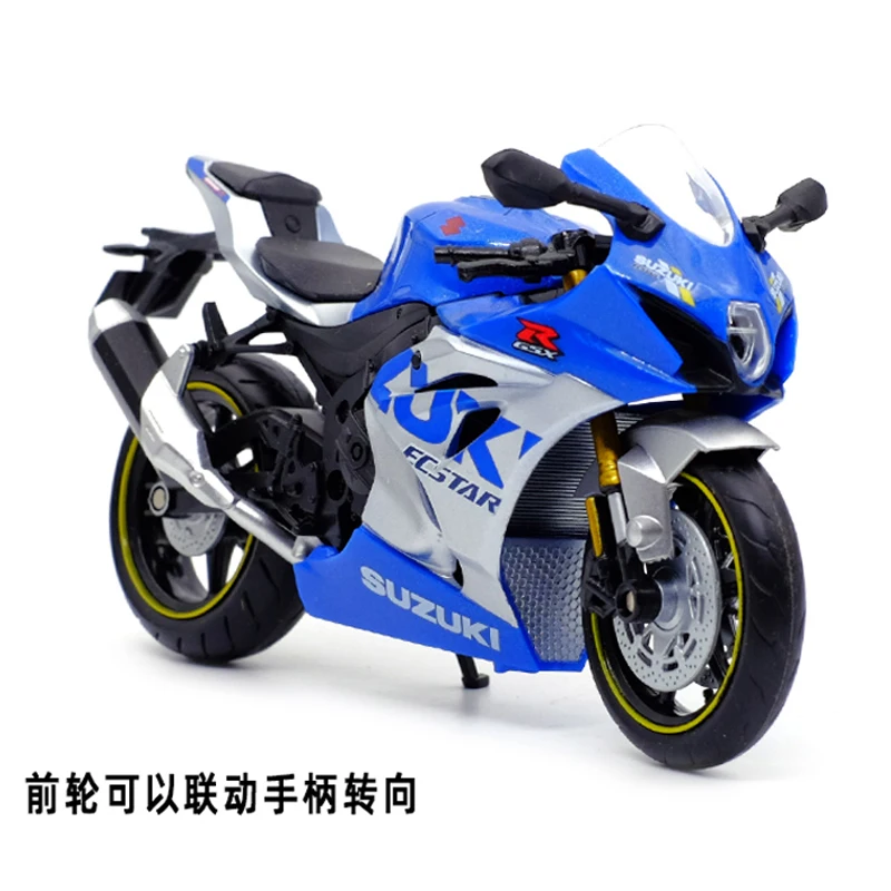 1:12 Suzuki Gsx R1000R L7 Alloy Diecast Sport Motorcycle Model Workable Shork-Absorber Toy For Children Gifts Toy Collection