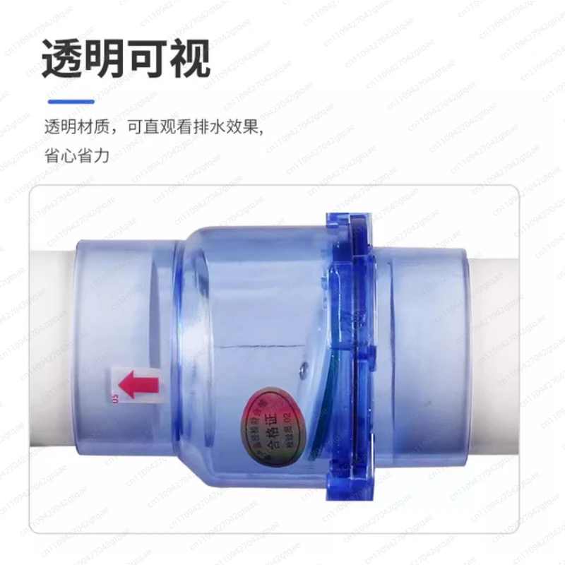 50mm flap UPVC transparent check valve Drainpipe Non-return Flap Valve check valve Combination sets Kitchen sewer deodorizationm