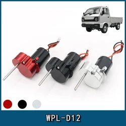 WPL d12 metal gearbox 370 motor modified and upgraded accessories metal gearbox gear shell