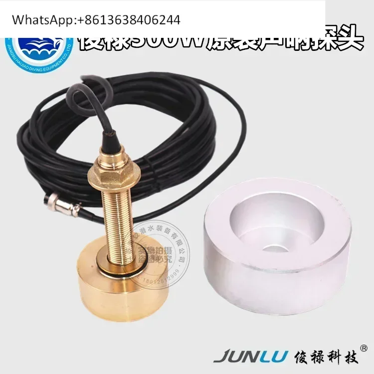 

Marine fishfinder probe transducer fish-finder sensor 300W dual frequency universal round probe