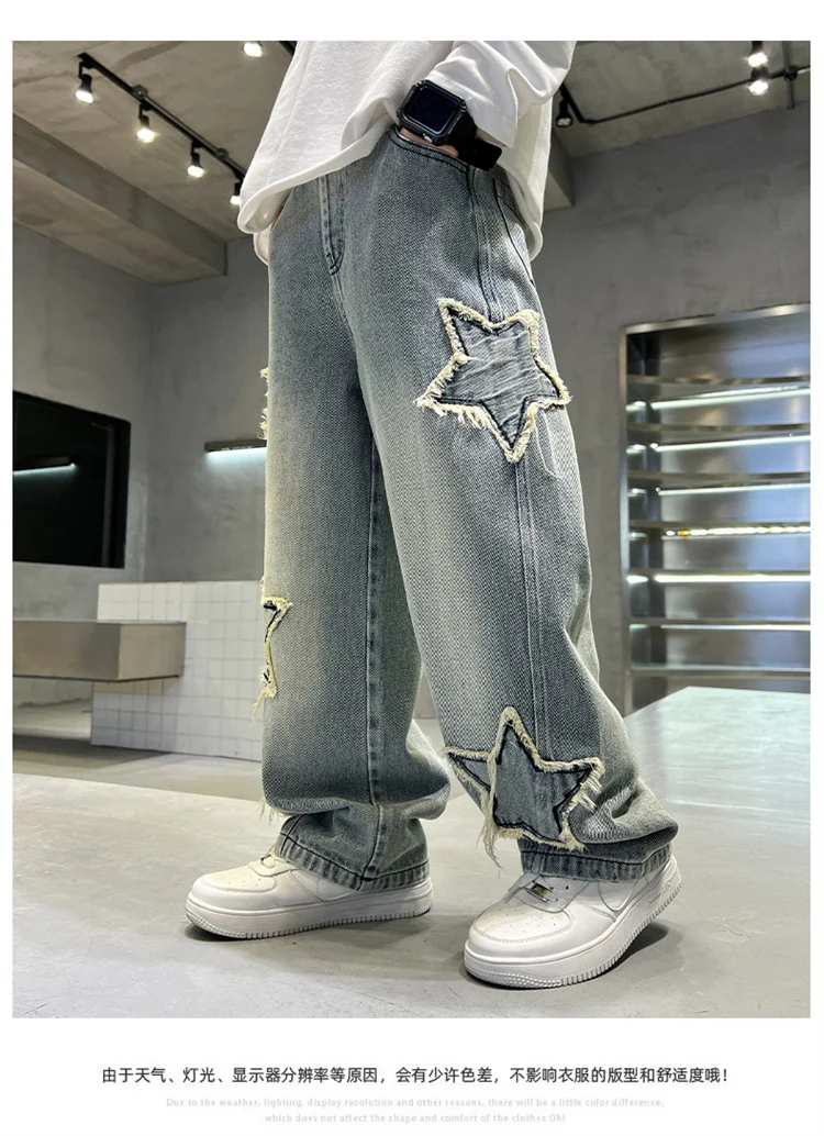 Koreanische Kinder-Jungen-Freizeitjeans mit Fünf-Punkt-Stern-Print, Denim-Hosen für Kinder, Bestseller, Jeans mit elastischem Bund, für Kinder von 5 bis 14 Jahren – Detail 2