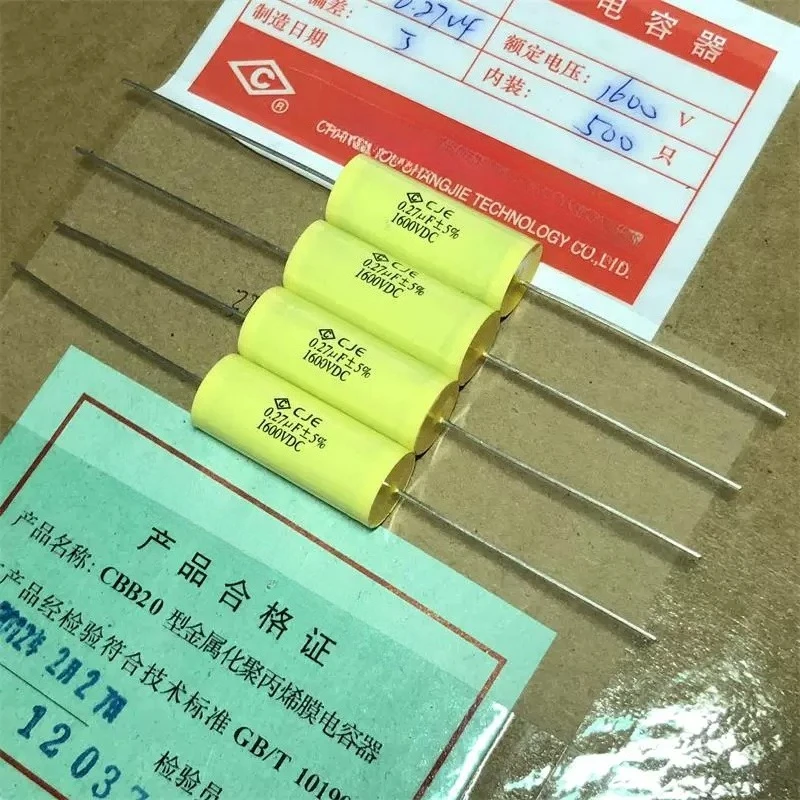 Snubber Film Capacitor for IGBT, CJE 0.27UF 1600V Axial Non-inductive Capacitor  50pcs
