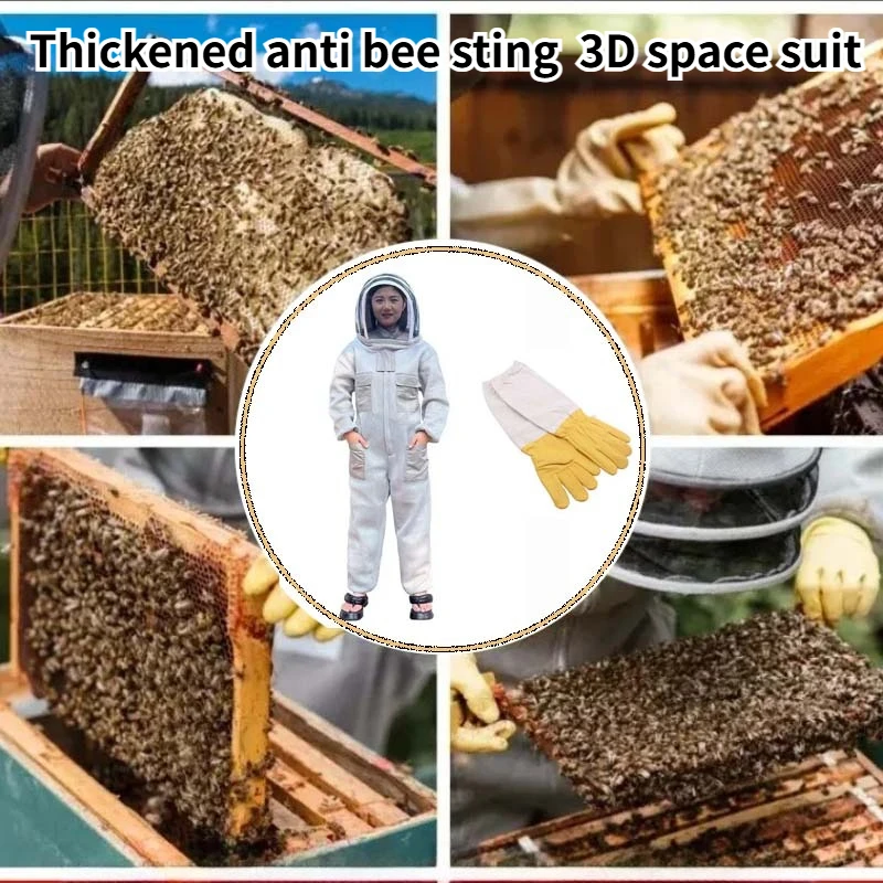 

Защитная одежда против пчеловодства для пчеловодства, новая утолщенная цельная посуда для всего тела, 3D дышащая защита от пчеловодства