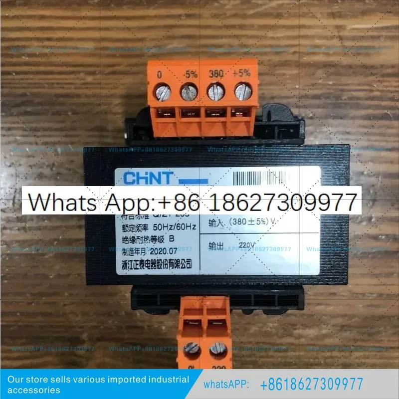 Machine tool control transformer JBK5-63 100 160 250 screw air compressor 380V to 220V20V