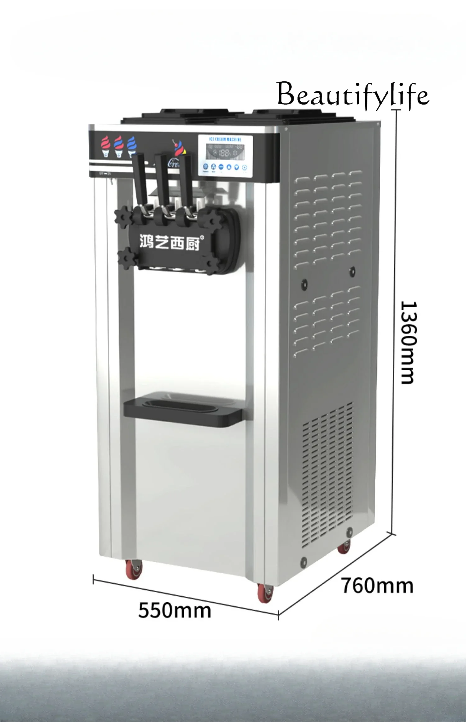 Ice cream machine Commercial automatic ice cream machine Ice cream making machine Mobile stall