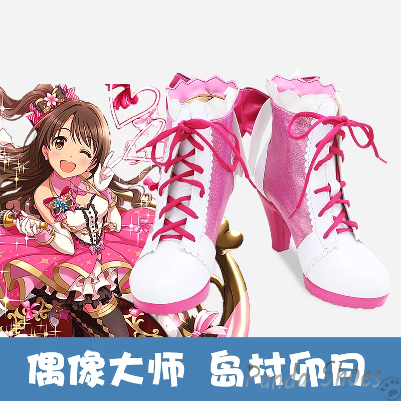 Game Rebellion Shimamura Uzuki Cosplay Shoes Anime Cos Comic Cosplay Costume Prop Shoes for Con Halloween Party