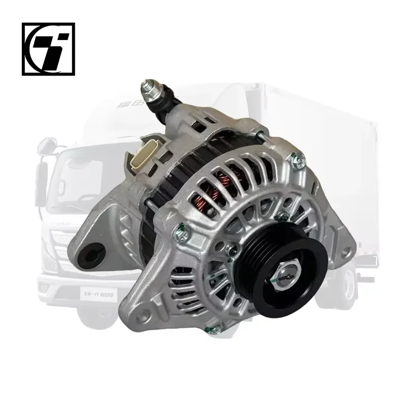 【Aftermarket High Quality】 513R-3701950 Generator Assembly for FOTON Gratour Forland - Equipment Quality, OE Number