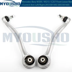 Myousho For Mercedes Benz C E Class W205 W213 CLS C257 Front Lower Suspension Bent Control Arm 2053301505 2053301605