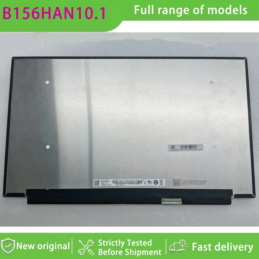 B156HAN10.1 15.6 Inch Fhd Ips Grade Lcd Display Panel Matte Non-touch  144hz Refresh Rate for Laptop Assembly Replacement Part