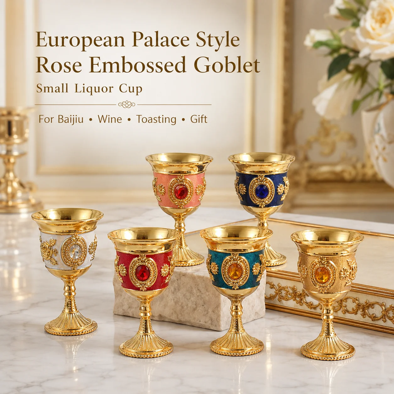 European Rose Embossed Gold Metal Goblet Vintage Palace Style Small Liquor Shot Cup Retro Baijiu Glass Home Bar Gift