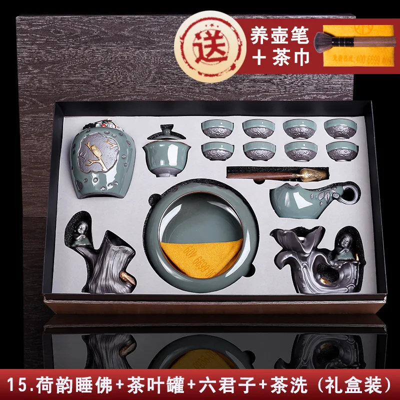 Ceramic Lazy Kung Fu Set Home Simple Ge Kiln Retro Full and Semi-Automatic Tea Brewing Artifact