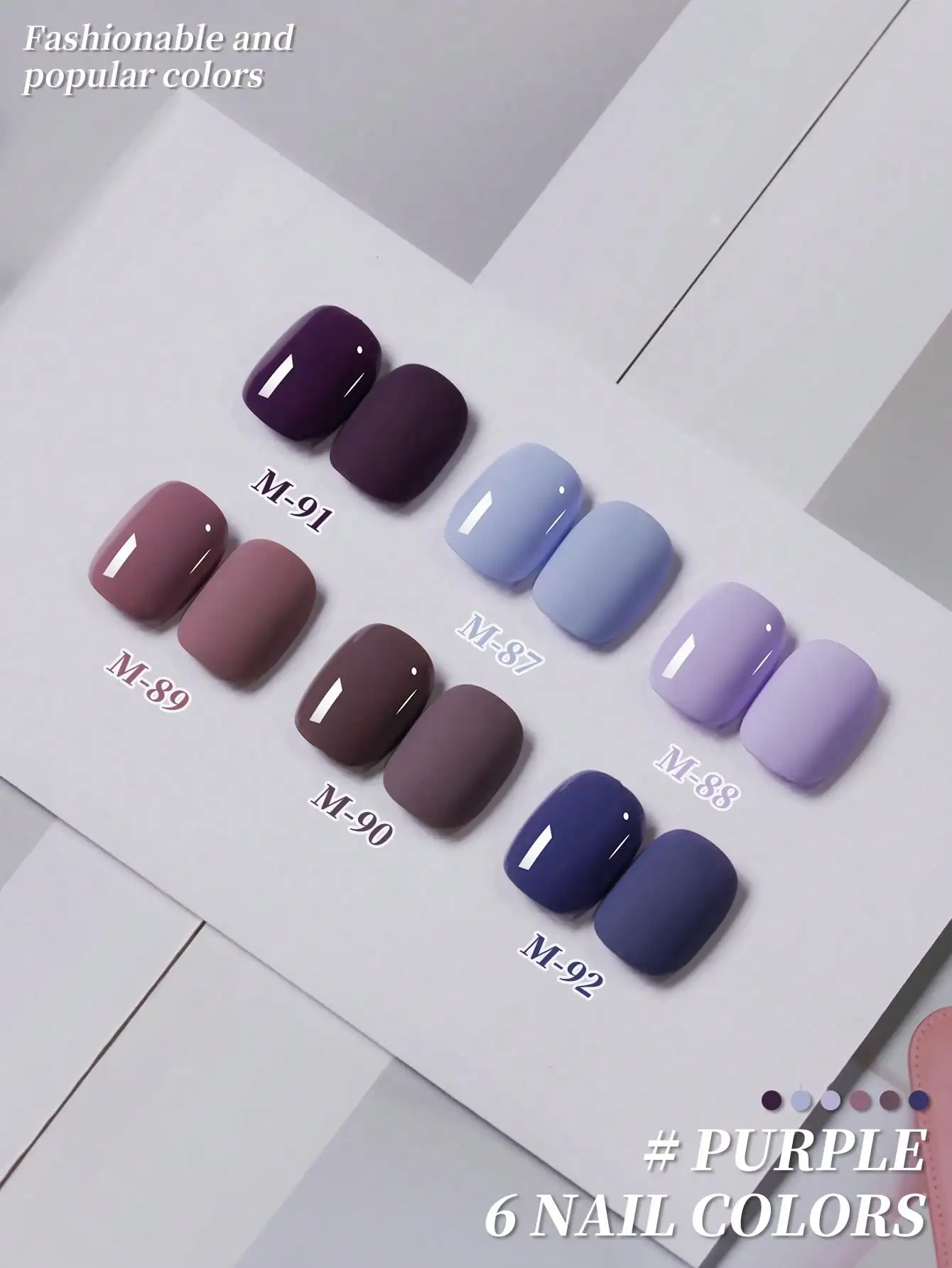 6 色 15 ミリリットルパープルジェルネイルポリッシュセット、UV LED 浸漬ネイルジェル、半永久、DIY サロン品質のネイルアートジェル春用