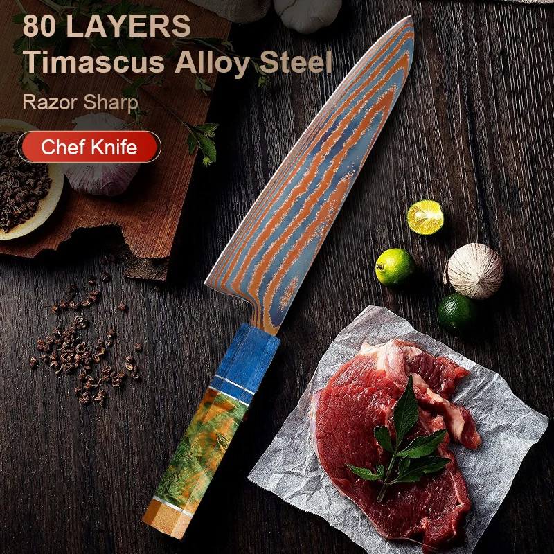 

8-inch Damascus steel chef knife Sharp Timascus knife blade Titanium Cut Vegetable and Meat Stabilized Colored Wood Handle