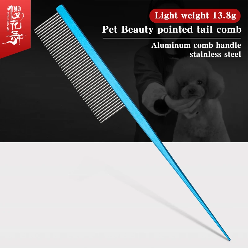 

Professional Pet Grooming Comb Aluminum Comb Teddy Cat Dog Shape Comb Beautician Pick Hair Long Hair Pet Tip-Tail Comb-Blue