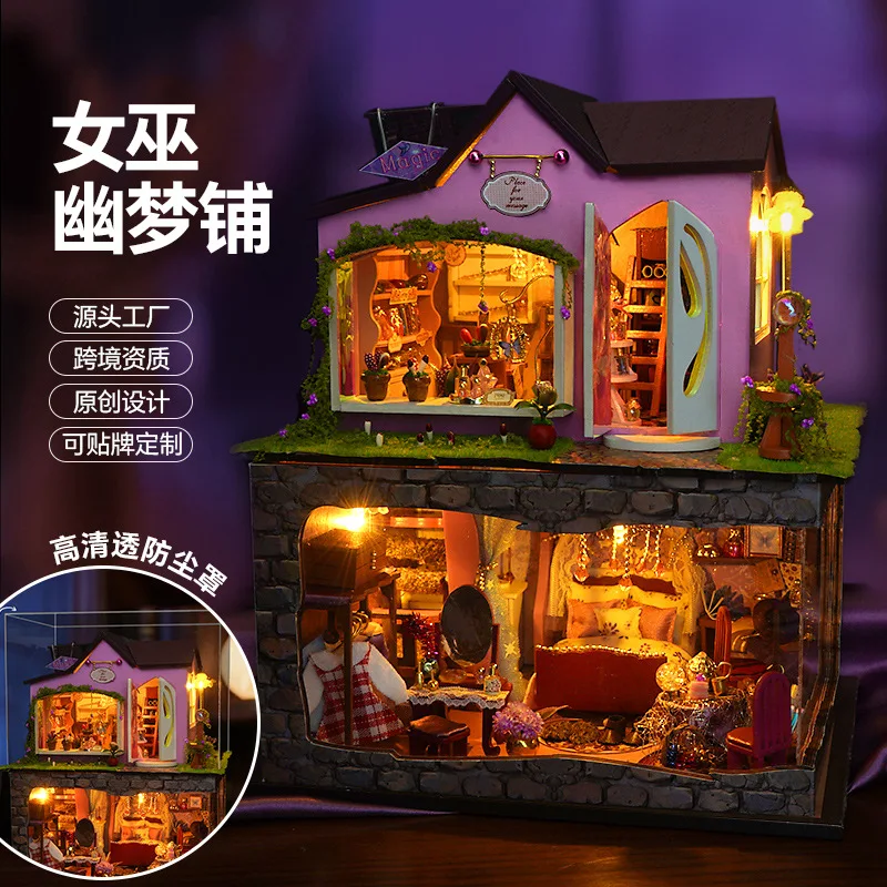 DIY hut three-dimensional assembly art creative birthday gift loft ten thousand Christmas wooden house model miniature