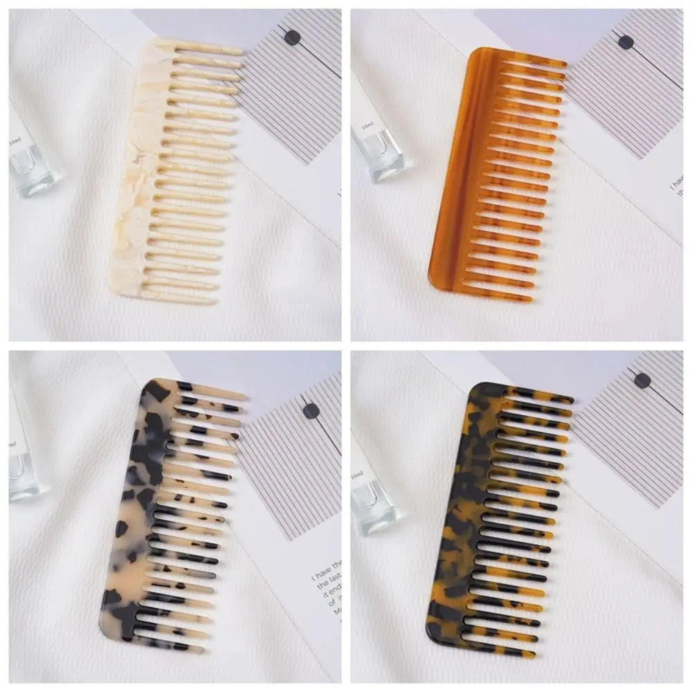 Acetate Sheet Acetate Hair Comb Marble Grain Print Colorful Anti Static Hair Brush Smooth Polished Surface Anti Static