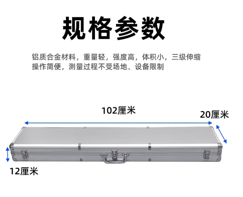 2D Auto Body Measuring System Repair Frame Machine Auto Chassis Tram Gauge Car Body Collision Measuring System Measuring .