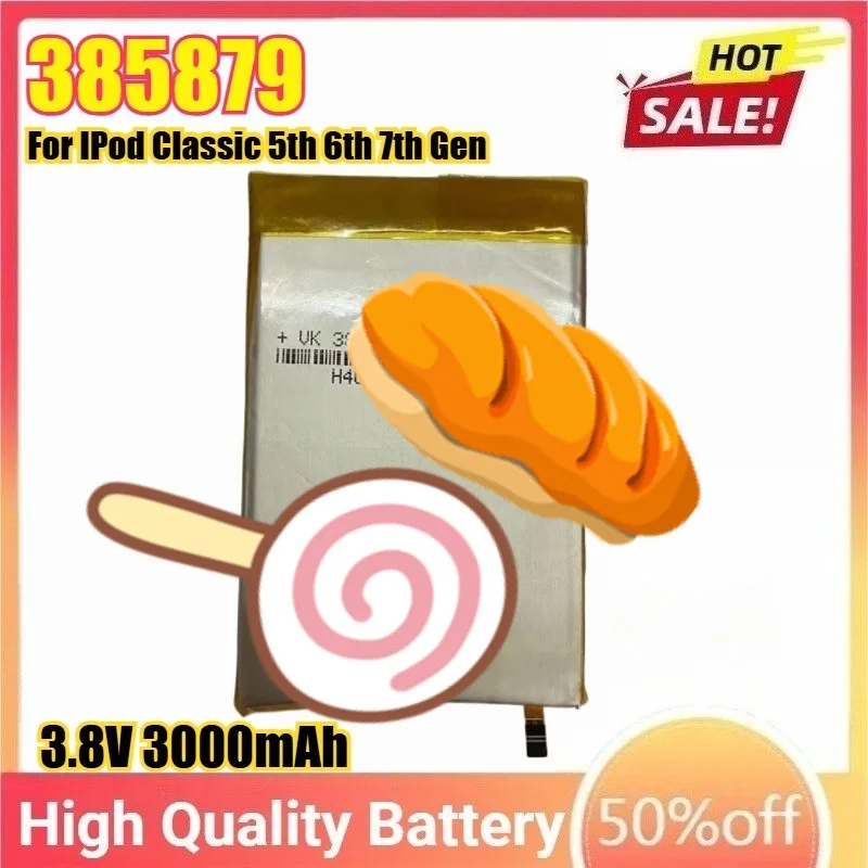 

3.8V 3000mAh 385879 Rechargeable Battery for IPod Classic 5th 6th 7th Gen Upgrade Replacement