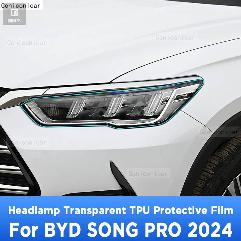 Car Exterior Headlight Anti-scratch Front Lamp Transparent TPU Protective Film For BYD SONG PRO 2024 Accessories Sticker Black