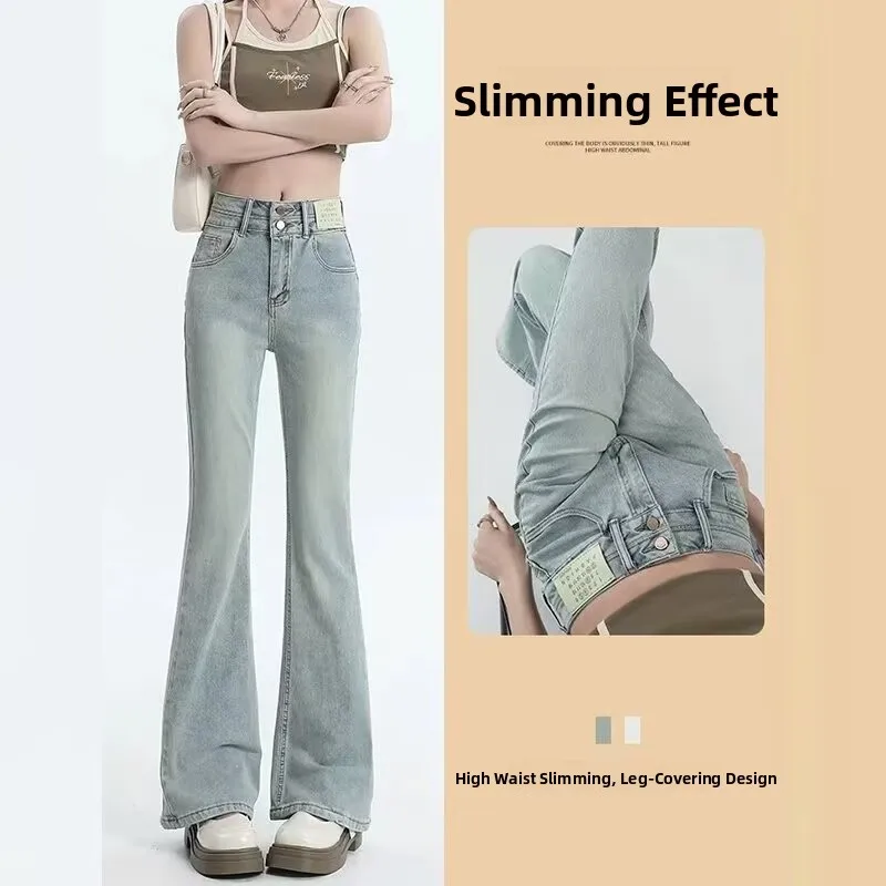 

Spring New plus Size Women's Jeans High Waist Slimming Fashionable Versatile High Waist Bootcut Denim Pants Korean Style
