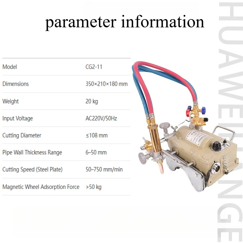 Magnetic PipeCutting Machine Dual purpose Diagonal Cutting Machine220VIndustrial Metal PipeCutting Machine Pipeline Construction