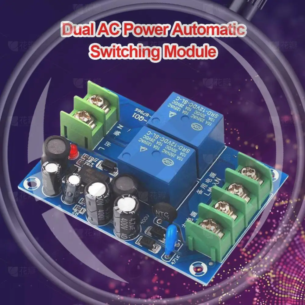 

Модуль контроллера с автоматическим переключением источников питания 85-240В/220В 10А