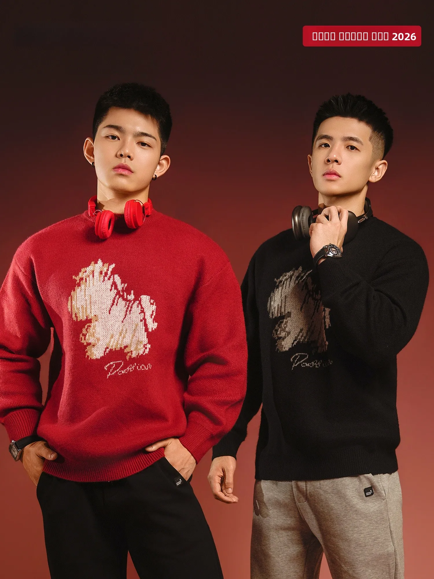 

Loose Fit round Ne Pullover Knitwear Red New Year Sle Casual Men's Sweater Comfortable Polyester Fiber Winter Season