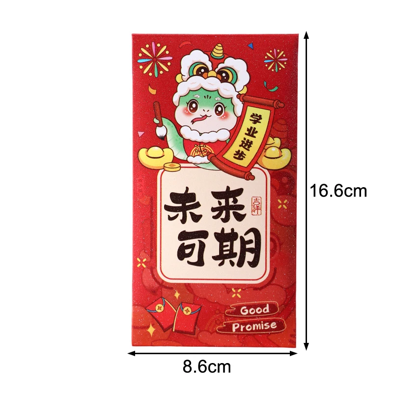 6Pcs 2025 Snake Year Red Envelopes Cartoon Cute Spring Festival Lucky Money Pockets New Year Red Packet