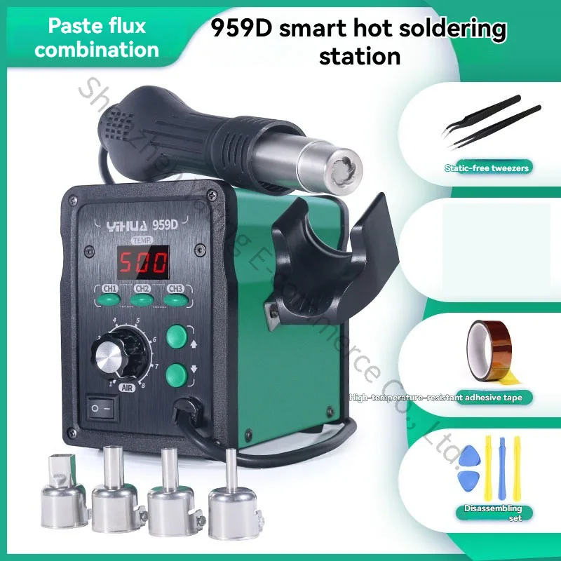 

959D Hot Air Gun Small Electronic Repair Tool for Mobile Phones Adjustable Temperature Industrial Air Gun Welding Table
