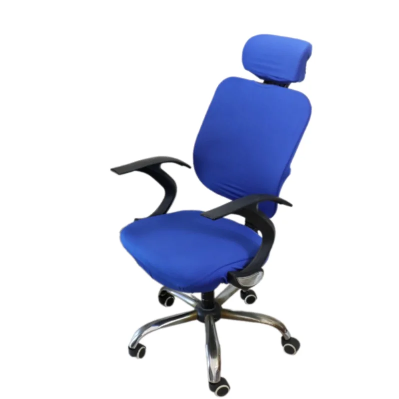 Computer Chair Cover Lifting Chair Slipcover Spandex Elastic Office Chair Cover Seat Protector