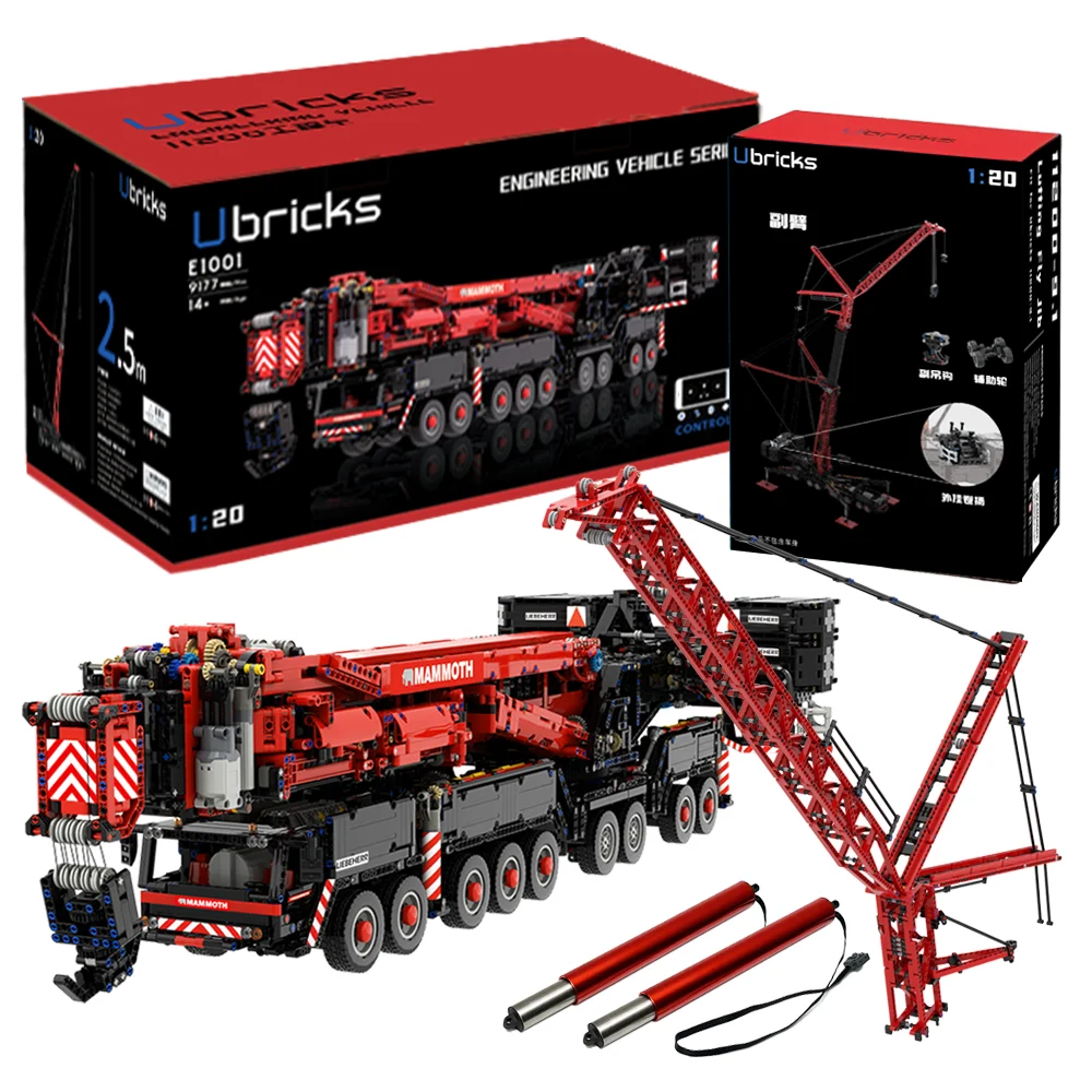 2024 Advance Version Liebherr LTM11200 Mobile Crane and Fly Jib Model RC MOC Building Blocks Toys Bricks Kit Boy Christmas Gifts