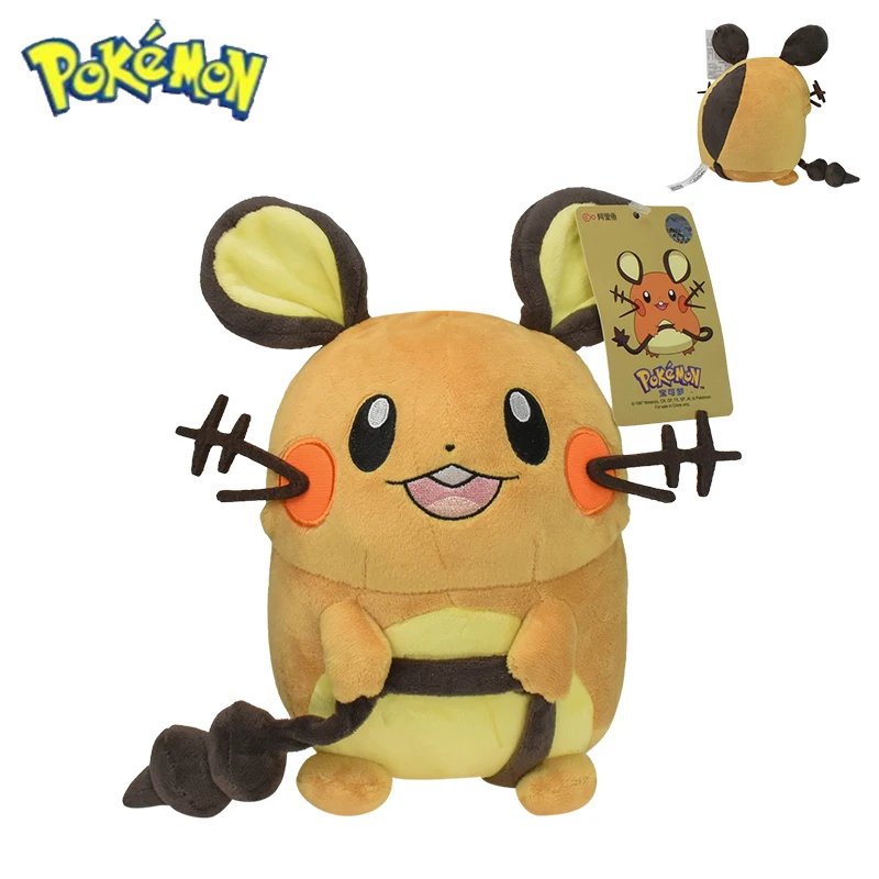 Dedenne Peluche Pokemon Plush Toys Stuffed Dolls Cartoon Cute Dolls Kawaii Birthday Christmas Gift For Kids Friends Collection