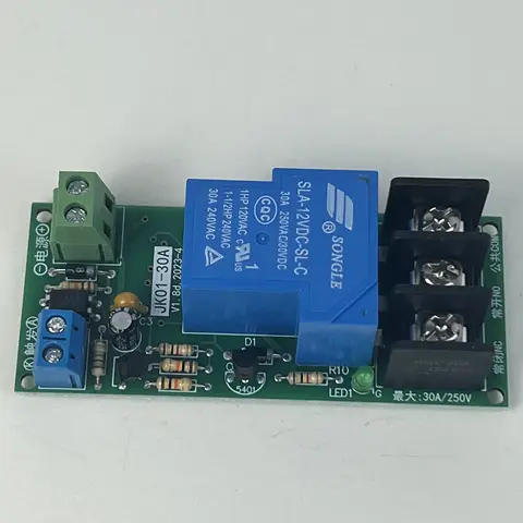 DC12V 30A Relay Module Multifunction Delay Timer Switch Optocouple On/Off Control