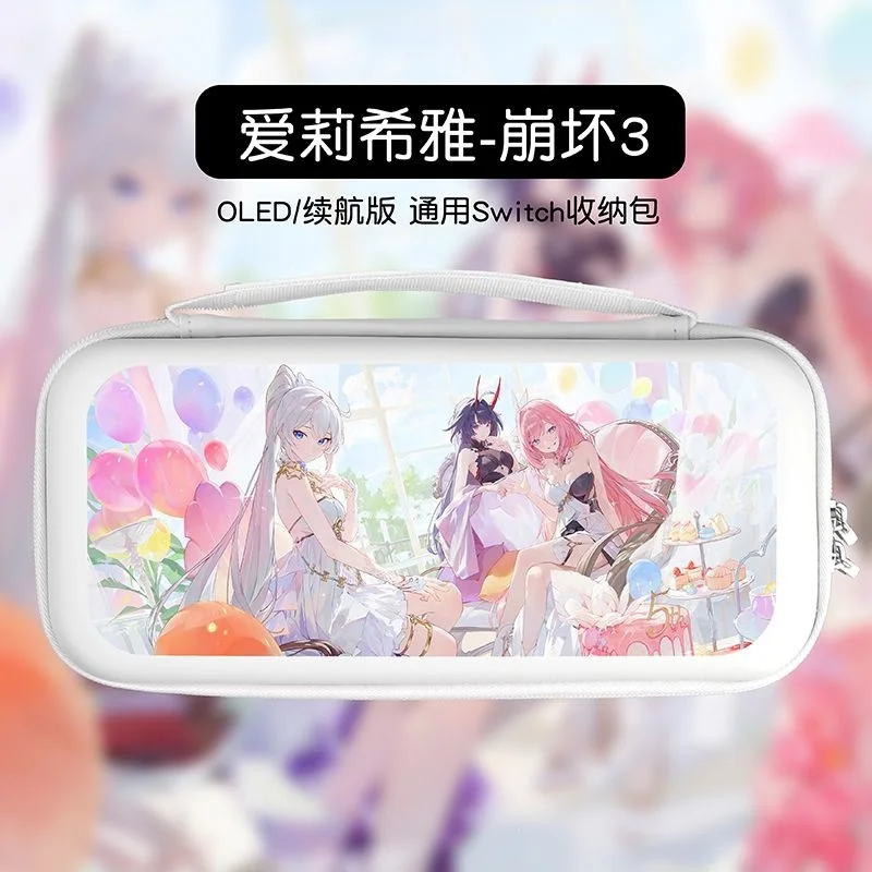 Honkai Impact 3rd Switch Shell Elysia Funda Switch OLED Case Switch Storage Bag Switch Gamecard Case For Switch Cover Accessorie