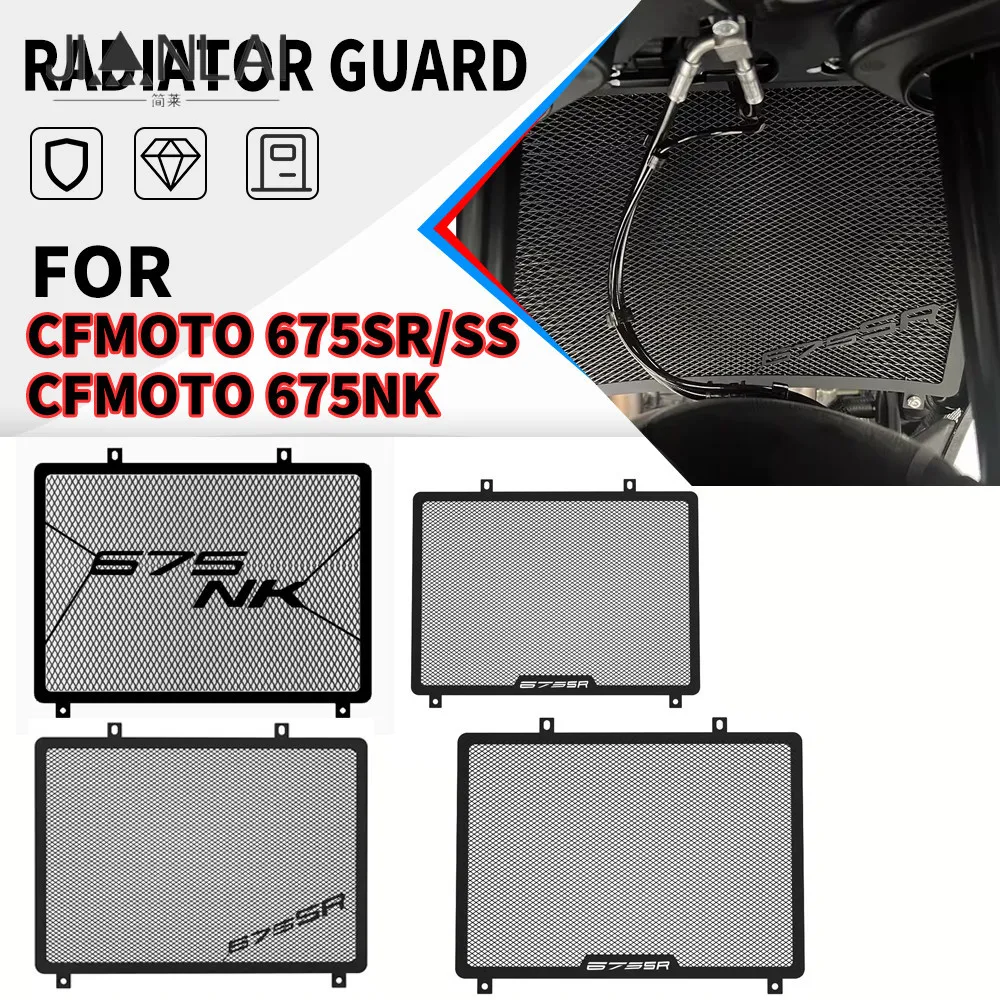 

For CFMOTO 675SR/675NK modified water tank mesh protective cover 304 stainless steel material modified part