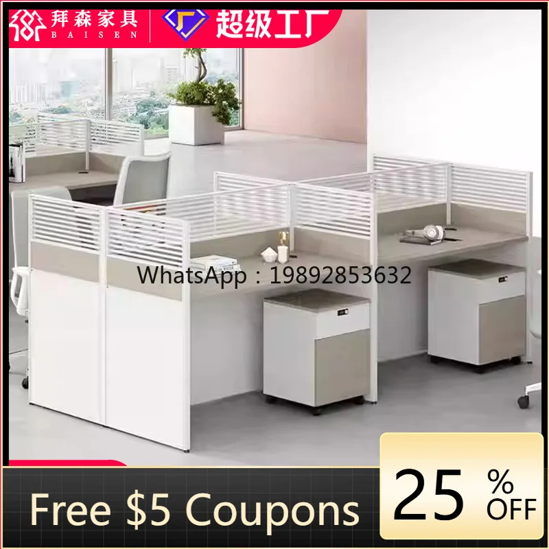 LYY Office Desk and Chair Set for Four Persons, Staff Desk, Financial Card Seat, Partition Workstation, Office Furniture