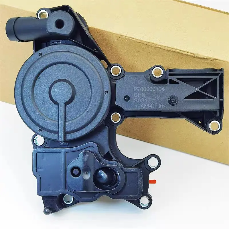 Auto parts High quality for Borgward BX7 2.0 / BX5 1.8 Oil-Water Separator Assembly & Engine Crankcase Ventilation Valve