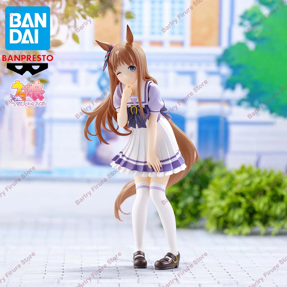 Original Genuine BANDAI BANPRESTO Uma Musume Pretty Derby Grass Wonder Anime Figure Boxed Premium Table Ornament Model Toy Gift