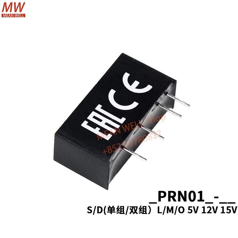 MEAN WELL Switching Power Module 1W SIP Package DC-DC Regulated Converter DPRN01N-12 DPRN01L-12 DPRN01M-15 SPRN01L-12 SPRN01M-05