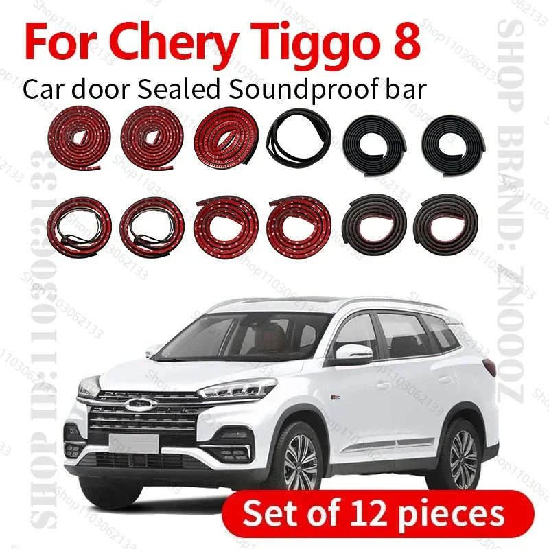 

For 2018-2025 Chery Tiggo 8 Car Door Seal Strip Rubber Double Layer Sealing Protector Soundproof Dustproof Seal Strip 12PCS Set