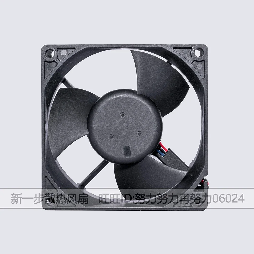 Ventilador do inversor Delta CT, EFB0824EHF 8032, 80mm, 24V, 0.35A, para Delta, 80x80x32mm