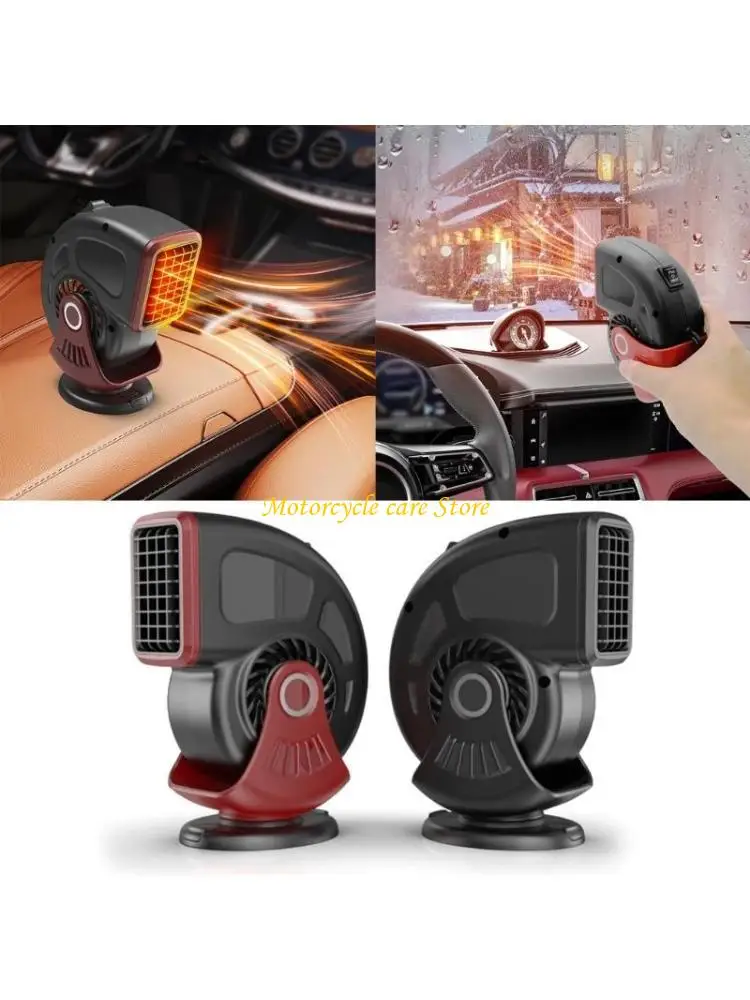 

U75F Car 12V Heater Electric Cooling Heating Fan Electric Dryer Windshield Demister