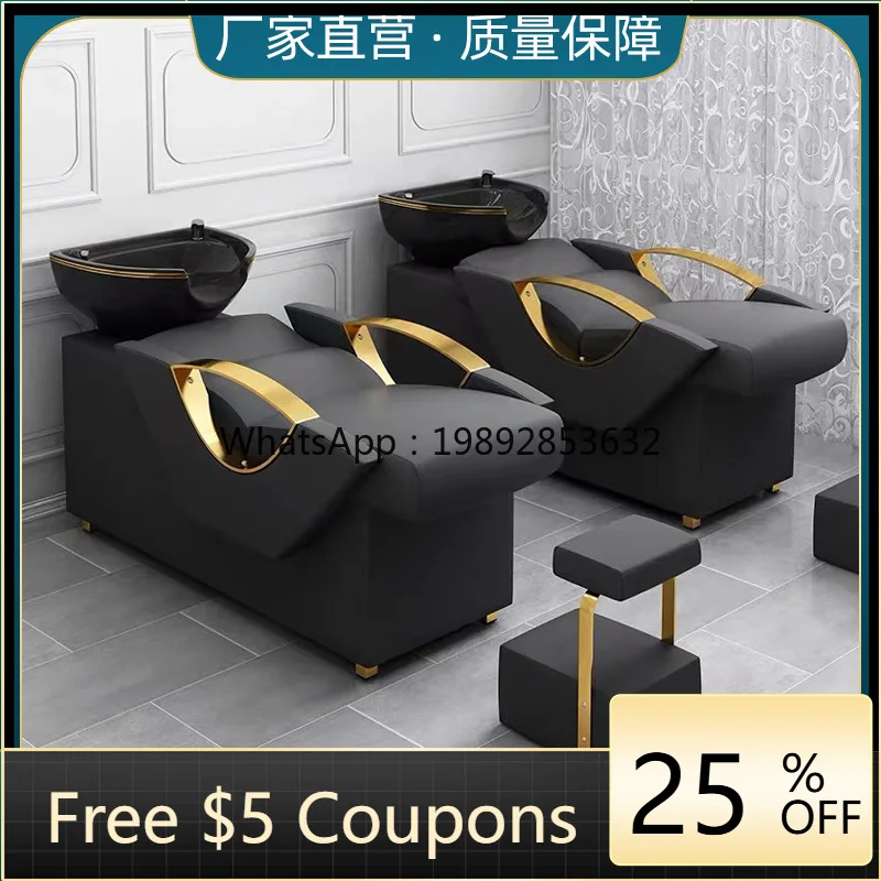 

LYY Hair Salon Shampoo Bed Barber Shop Leather Shampoo Bed Ceramic Basin Semi-Reclining Wash Bed Wholesale