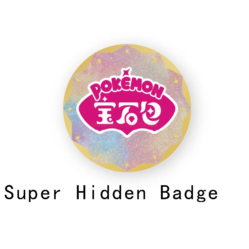 【Official Genuine】Pokémon Trading Card Game Pokémon Gem Pack Badge Set with Stunning Foil Cards - Perfect Birthday Gift