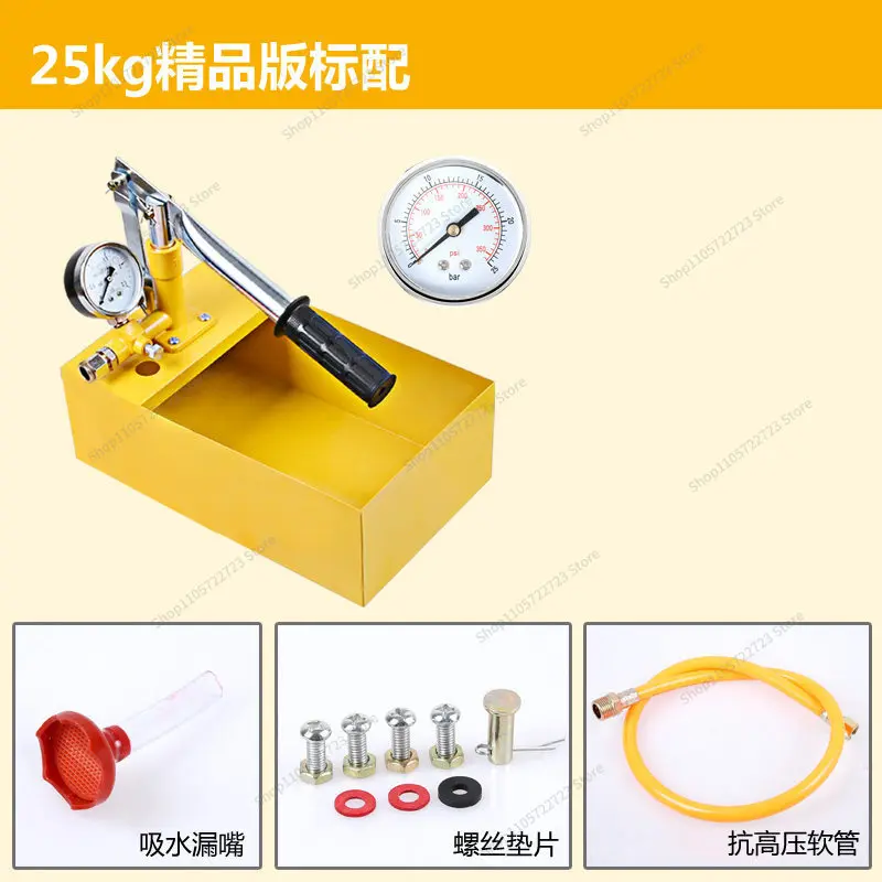 For Manual Press Ppr Water Pipe Press Tool, Household