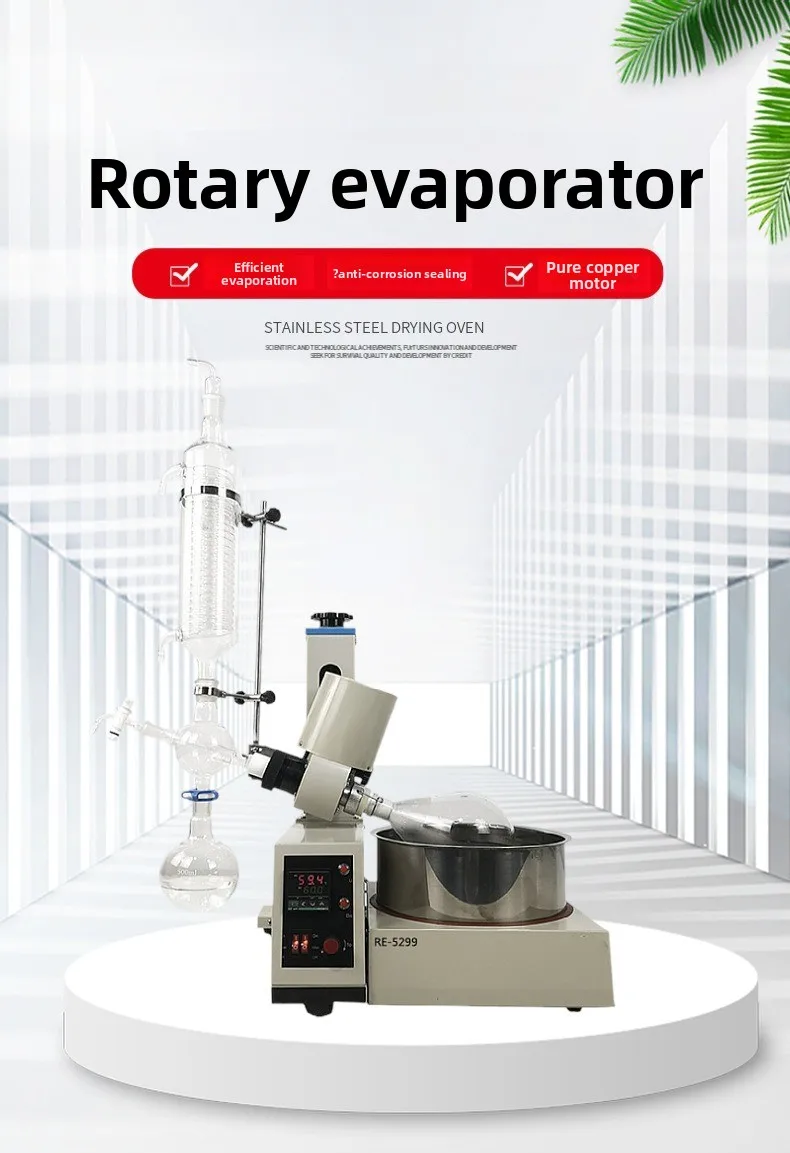 Rotary Evaporator Manufacturer 1L Laboratory Small Vacuum Distillation Purification Separation and Lifting